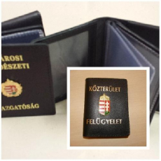 Igazolványtok-KÖZTERÜLET FELÜGYELET IGAZOLVÁNYTOK